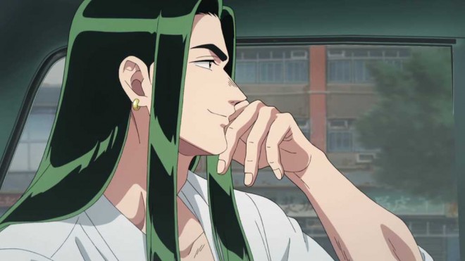 Kowloon Generic Romance